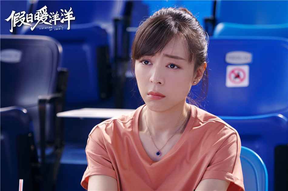 贺岁剧《假日暖洋洋》致力挖掘生活内核，暖心治愈引情感共鸣