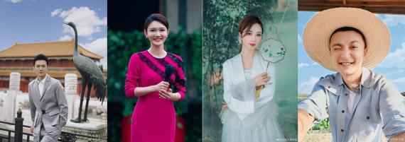 牛年央视春晚主持人曝光