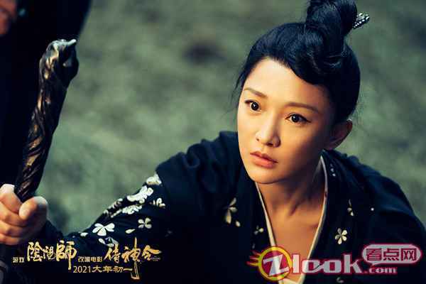 2、百旎弯身拄法杖 《侍神令》终极预告点燃两界决战 陈坤热血斗技演绎春节最犇大片