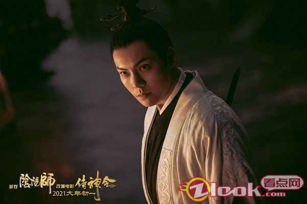 3、慈沐持剑于身后 《侍神令》终极预告点燃两界决战 陈坤热血斗技演绎春节最犇大片