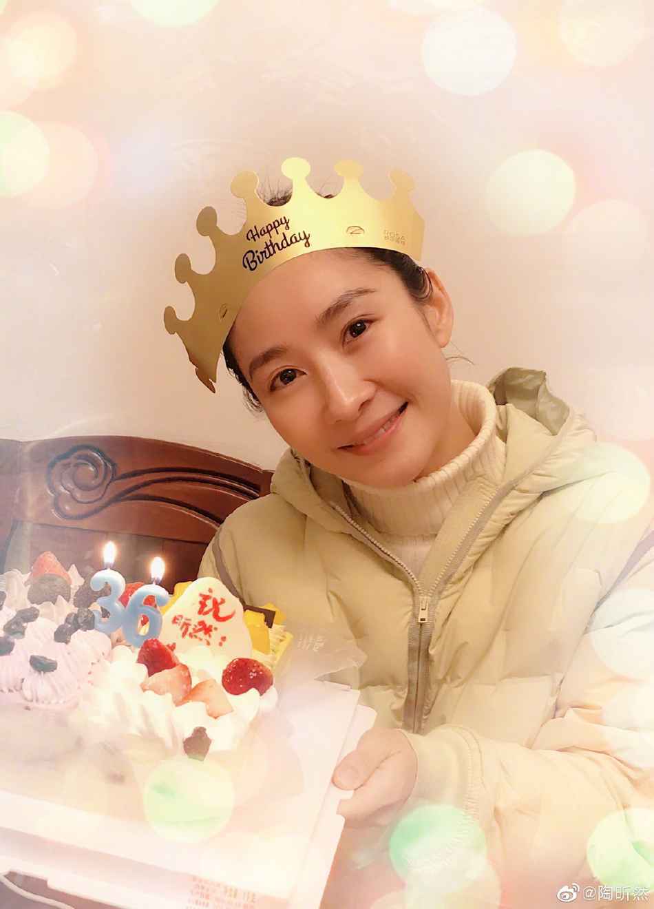 “安陵容”陶昕然辟谣嫁豪门 称“没有好资源更没嫁富豪”