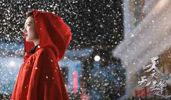 《天衣无缝》曝光“信仰”版单人剧照 七主演坚守信念营造时代氛围