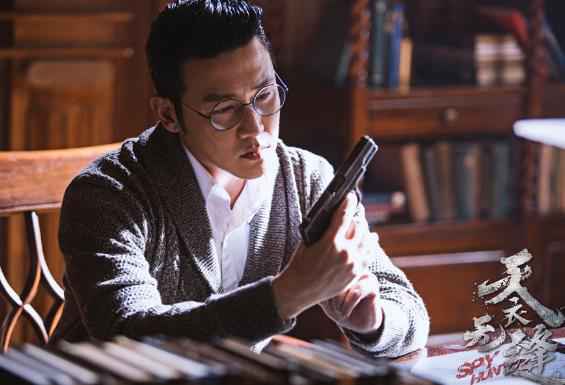 《天衣无缝》曝光“信仰”版单人剧照 七主演坚守信念营造时代氛围