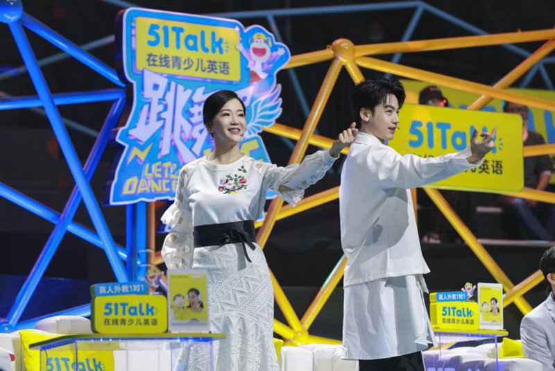 金鹰卡通《跳舞吧!少年》首播,舞蹈名师炫技抢学员