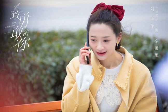 “致勇敢的你”杀青 邓家佳官鸿开启创业人生