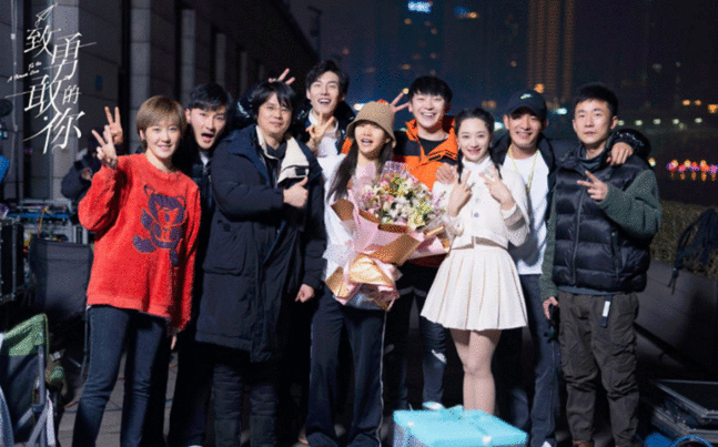 “致勇敢的你”杀青 邓家佳官鸿开启创业人生