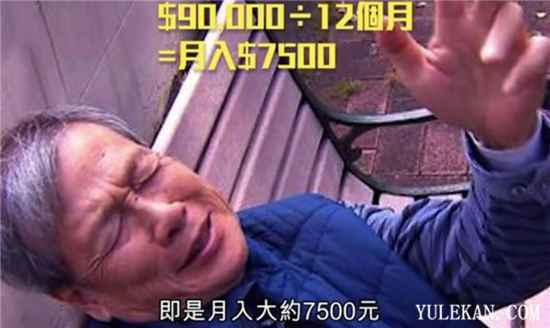 刘江为何选择离巢?在TVB待了近40年