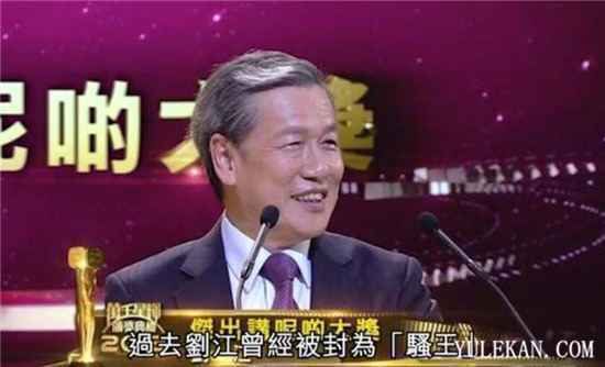 刘江为何选择离巢?在TVB待了近40年