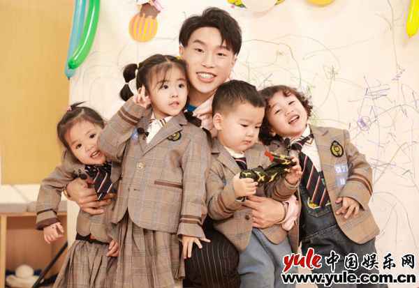 《爱上幼儿园6》竟然来了三位男老师!看袁成杰烧饼管栎如何“搞定萌娃”?