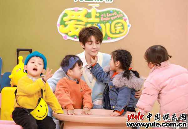 《爱上幼儿园6》竟然来了三位男老师!看袁成杰烧饼管栎如何“搞定萌娃”?