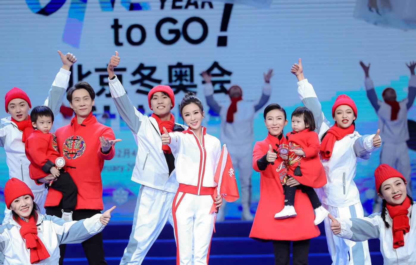 伊丽媛受邀“同心相约”北京2022年冬奥会倒计时一周年活动 追梦前行筑梦冬奥