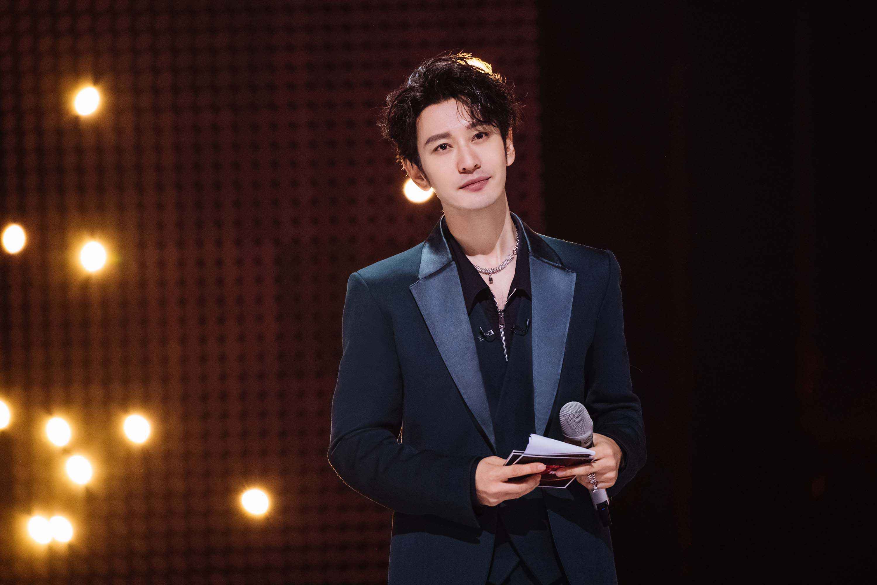 《姐姐2》一公舞台 黄晓明温柔护航不舍离别