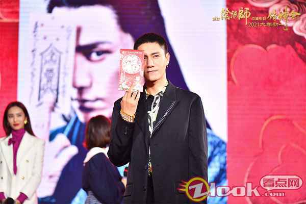 迎春会陈坤被爆一顿饭吃六口 《侍神令》亲友场观影绝美视效获盛赞