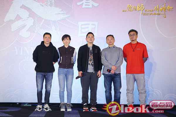 迎春会陈坤被爆一顿饭吃六口 《侍神令》亲友场观影绝美视效获盛赞