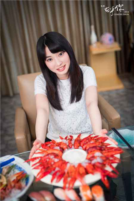 电影《在乎你》俞飞鸿聊“心酒”