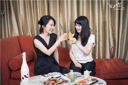 电影《在乎你》俞飞鸿聊“心酒”