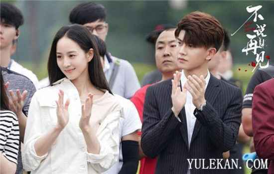 任嘉伦新剧《不说再见》定档?是任嘉伦原声配音吗?