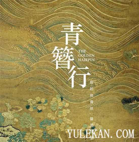 这些年都有哪些电视剧改过名?孙俪《卖房子的人》改名了?