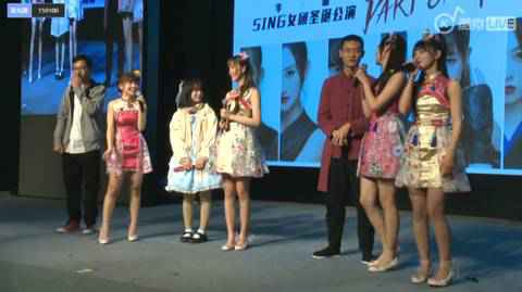 电子国风女团SING圣诞公演 PK打王者？