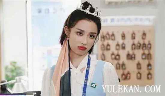 《安家》王子喜欢朱闪闪吗?他俩到底是怎么回事?