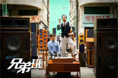 《兄弟班》天台对抗燃起青春真性情