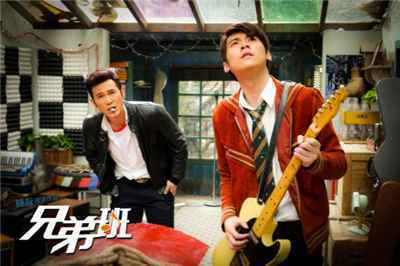 《兄弟班》天台对抗燃起青春真性情