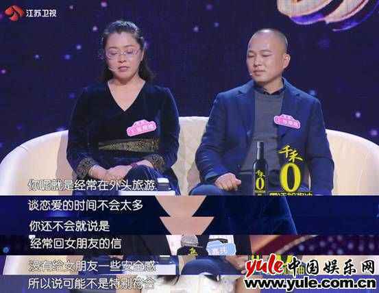 愿意秒回信息的，才是真爱吗？