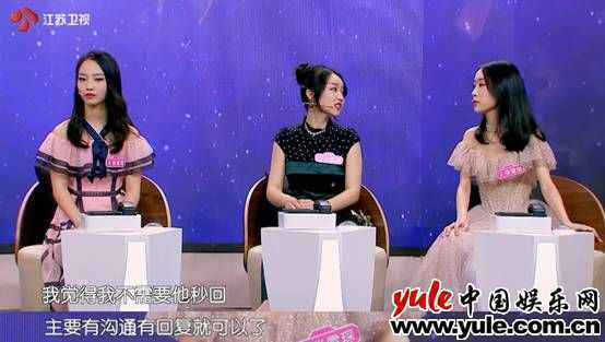 愿意秒回信息的，才是真爱吗？