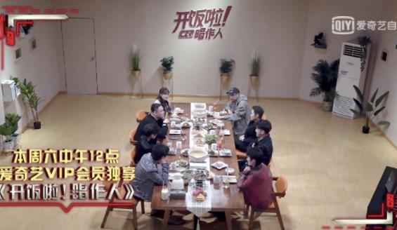 《我是唱作人》百人评审“榨汁”唱作人 毛不易直言太吓人