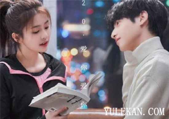 罗云熙2020年都有哪些值得期待的作品？