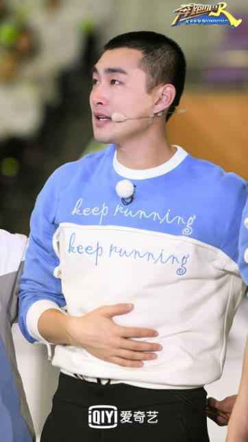 爱奇艺《奔跑吧》黄旭熙吴尊爆笑学习东北话 王彦霖回老家泪崩