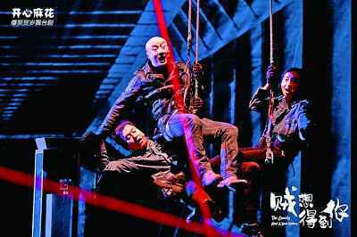 民营剧团正在演艺市场蓬勃崛起