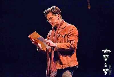 民营剧团正在演艺市场蓬勃崛起