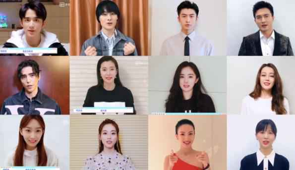 《青春有你2》自我介绍视频发布 杨幂、王一博在线打call