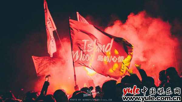 6 岛屿心情新曲《除夕》温暖上线 伴你一起重返童年中最宝贵的节日