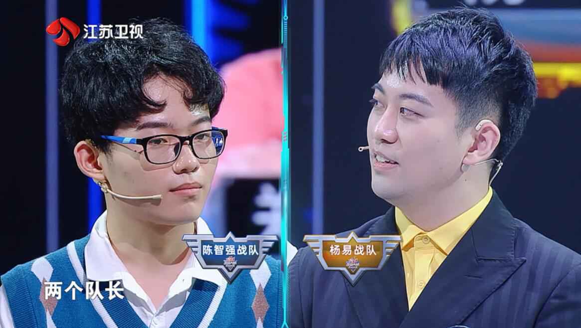 《最强大脑》开启“脑王之王争霸赛” 45小时骇客马拉松挑战脑力极限