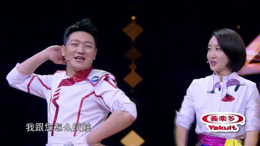 《听得到的美食》贾一平选人引质疑