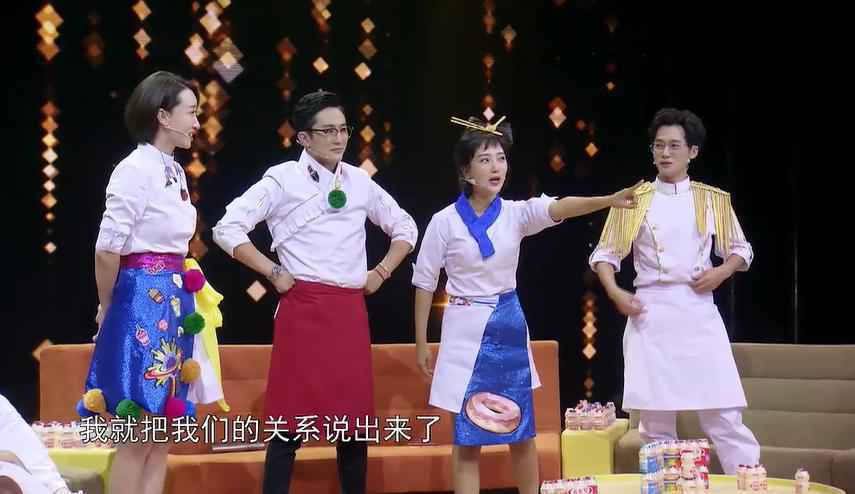 《听得到的美食》贾一平选人引质疑