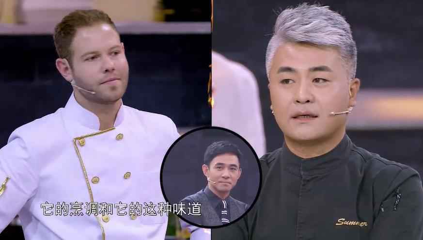 《听得到的美食》贾一平选人引质疑