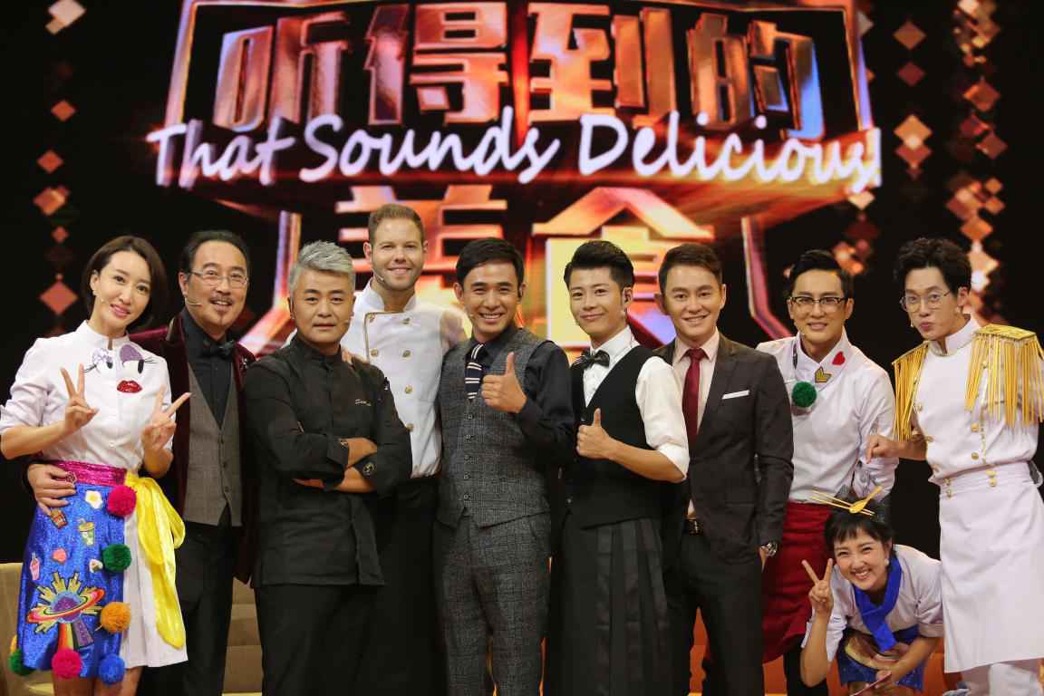 《听得到的美食》贾一平选人引质疑