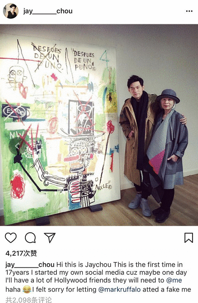 出道多年 周杰伦开通了自己的社交账号