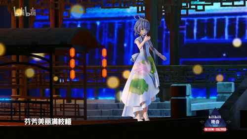 中国虚拟歌手洛天依首登央视春晚 开启虚拟歌手发展新纪元