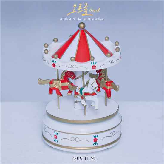 SUNGMIN将于11月22日发行首张个人专辑《Orgel》