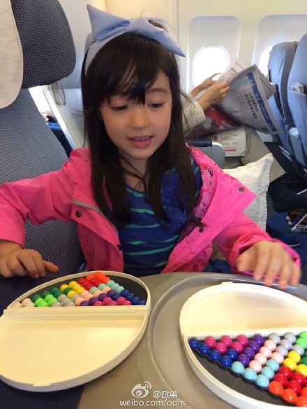 小公主遇上怪蜀黍 网友直呼欧弟放开夏天