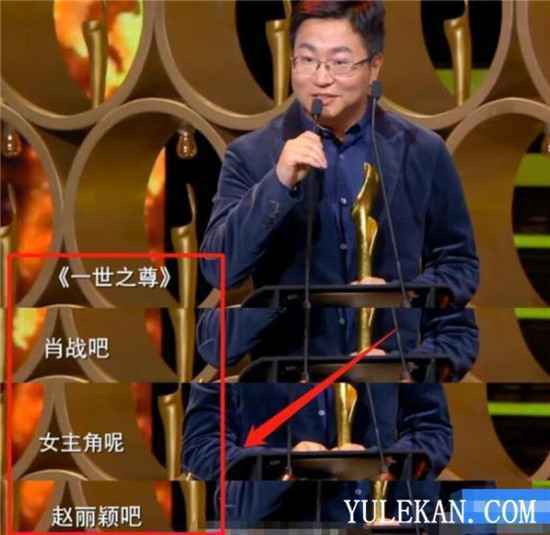 赵丽颖要和肖战演什么戏？合作完王一博又要合作肖战？