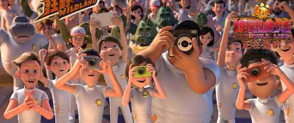 票房破2亿！感谢一年等待 合家欢首选《熊出没·狂野大陆》陪你过个开心年