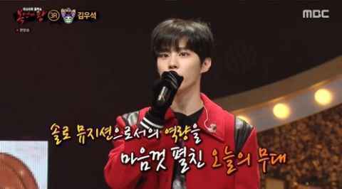 《蒙面歌王》金宇硕差一步就能挑战歌王，蜜嗓跟「性感舞」太诱惑姐姐们啦！