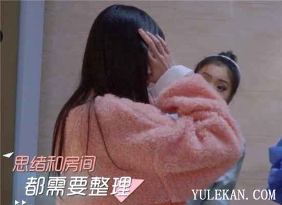 郑爽为什么两天两夜不睡觉，一直收拾东西？有强迫症吗？