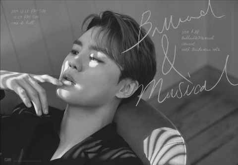 金俊秀再度登上综艺!将为《Mister Trot》担任评审