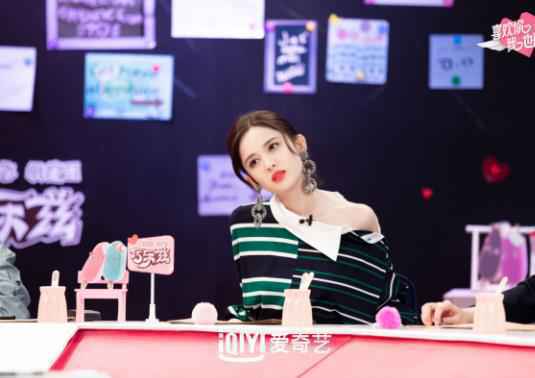 《喜欢你我也是》三人约会亮红灯 恋爱神探上演“八脸震惊”